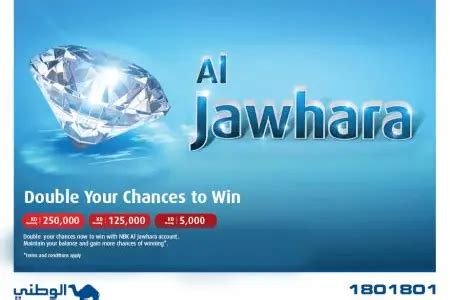 al jawhara account|Al Jawhara Winners .